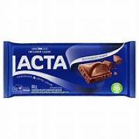 imagem Chocolate Lacta Ao Leite 80G